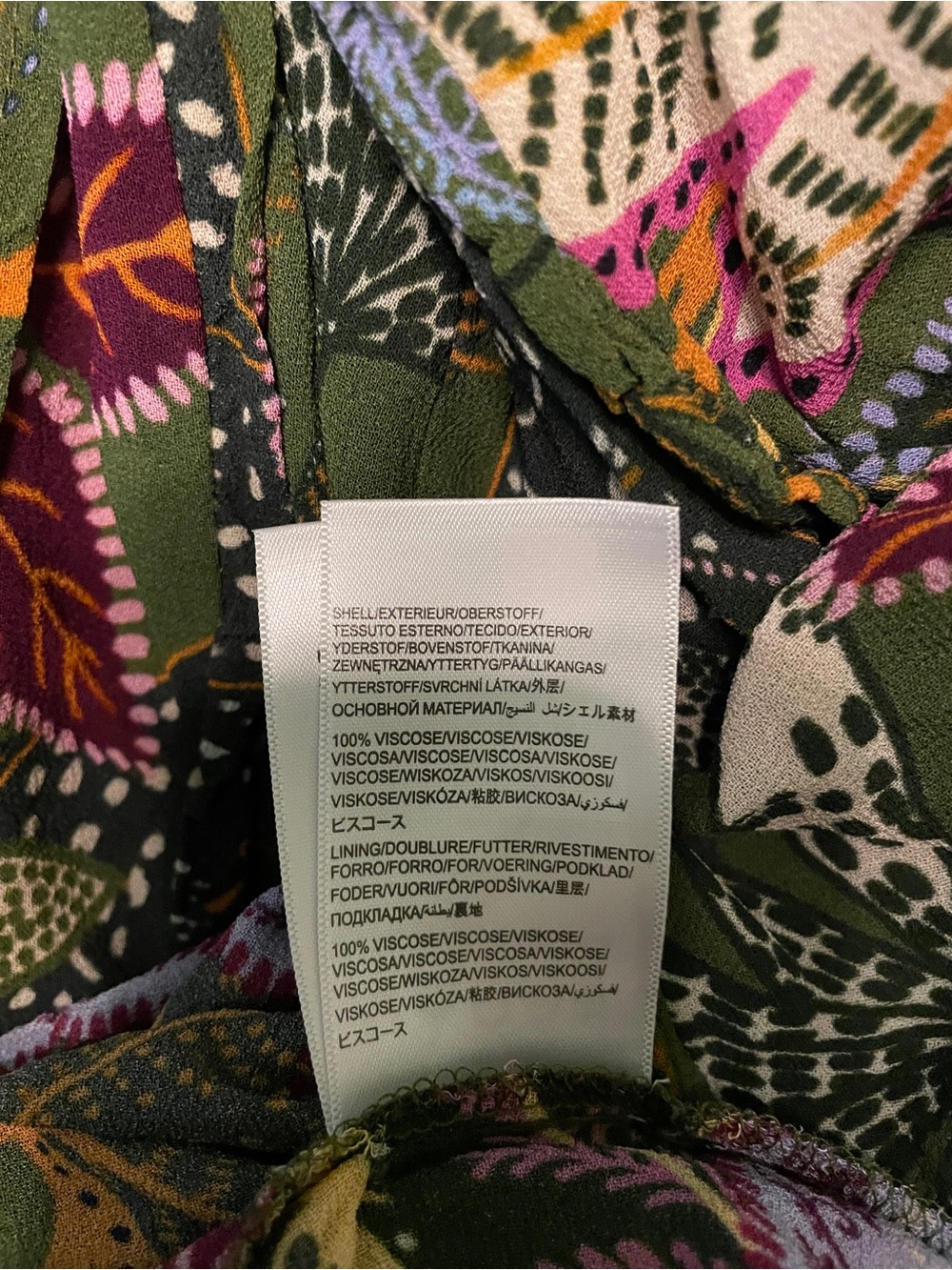 Farm Rio Jungle Mini Dress X Large - Picture 9 of 9